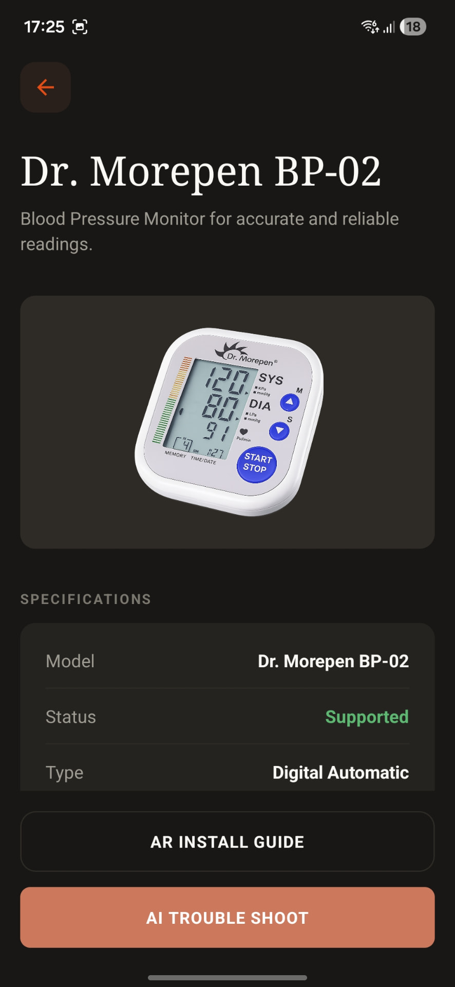 Product Mind mobile scan screen